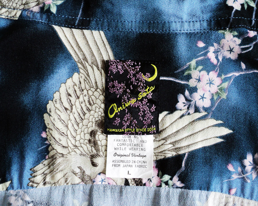 เสื้อฮาวายลายญี่ปุ่น oniwa soto ลาย นกเหยี่ยว สีน้ำเงิน