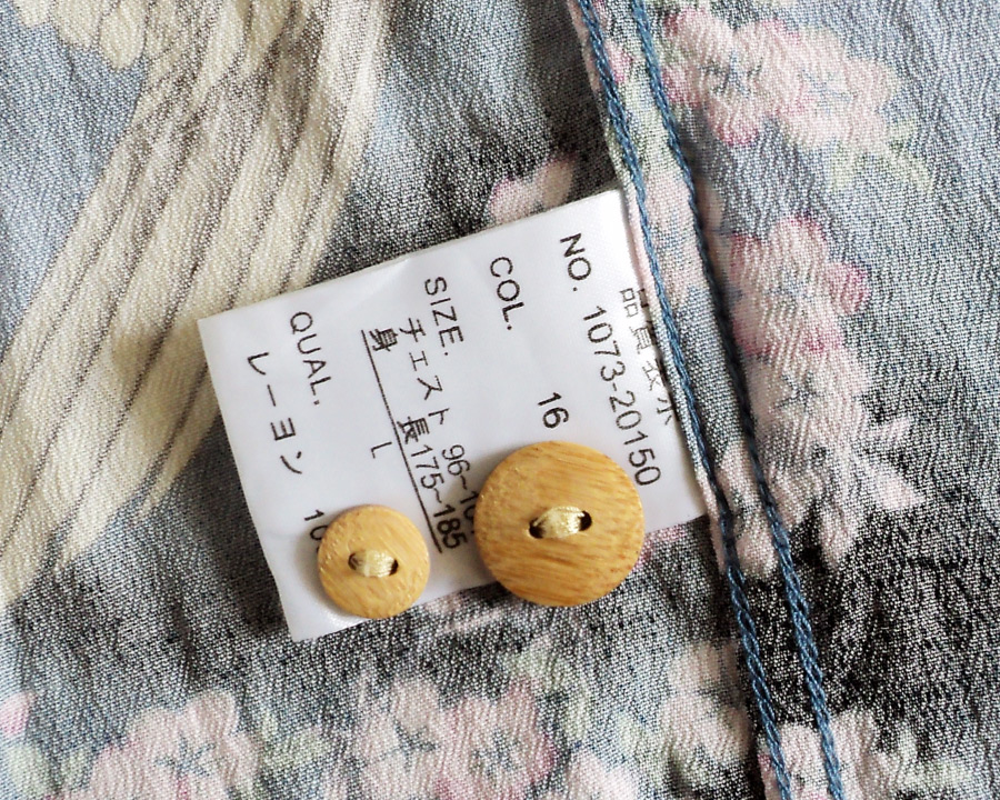 เสื้อฮาวายลายญี่ปุ่น oniwa soto ลาย นกเหยี่ยว สีน้ำเงิน