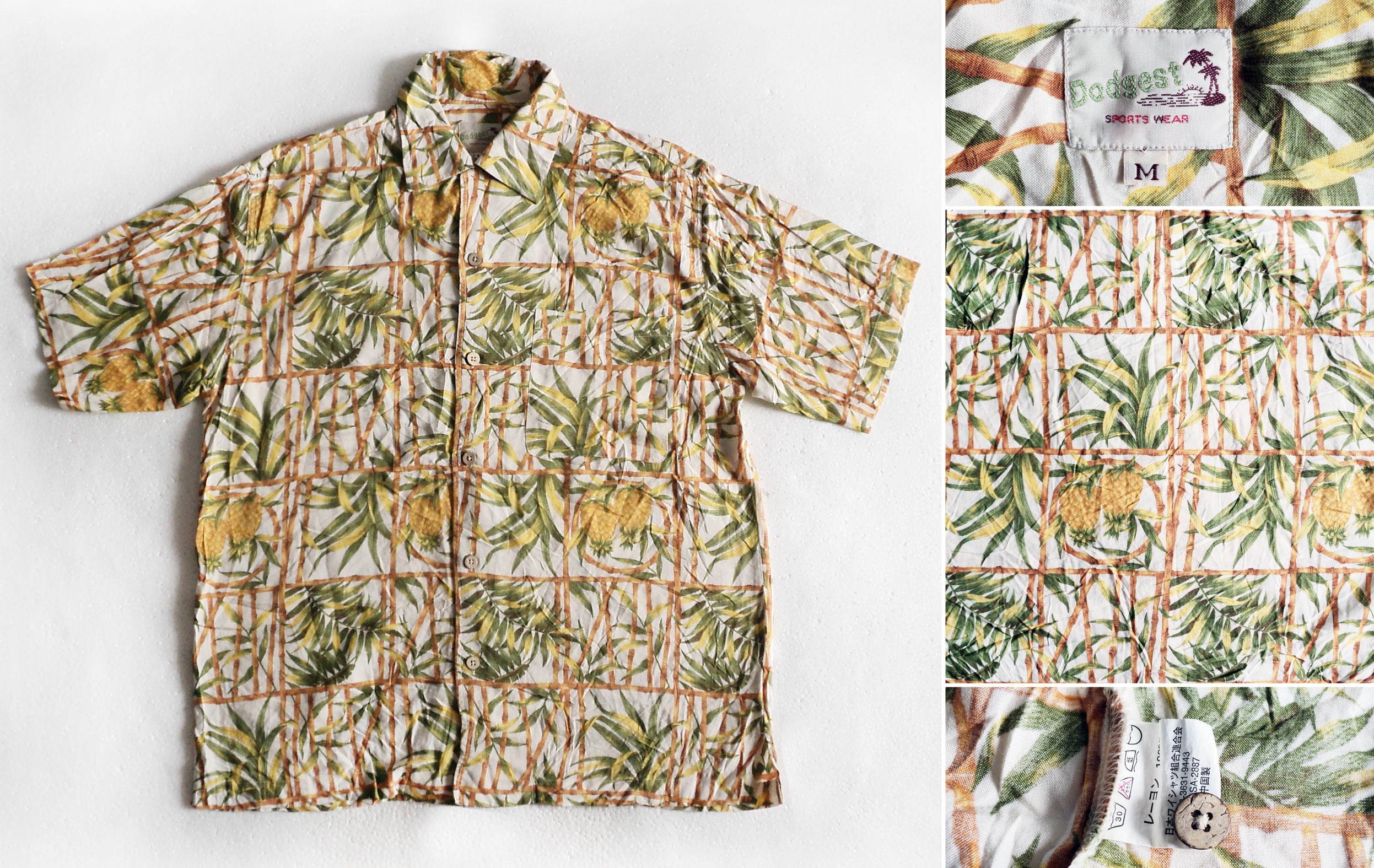 เสื้อฮาวาย ลาย สับปะรด สีเหลือง