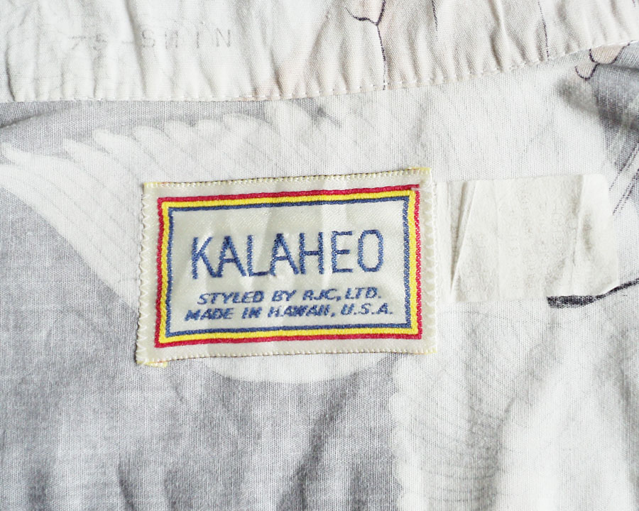 เสื้อฮาวายลายญี่ปุ่น KALAHEO ผ้ากลับ  ลาย นกกระเรียน
