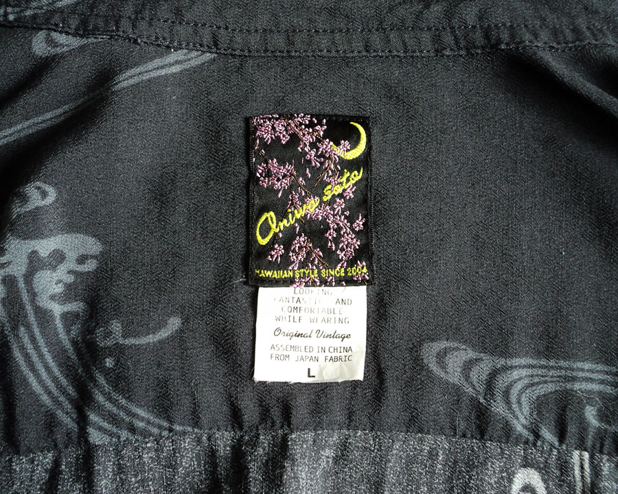 เสื้อฮาวายลายญี่ปุ่น Oniwa soto ลาย กระต่ายในคลื่นน้ำ