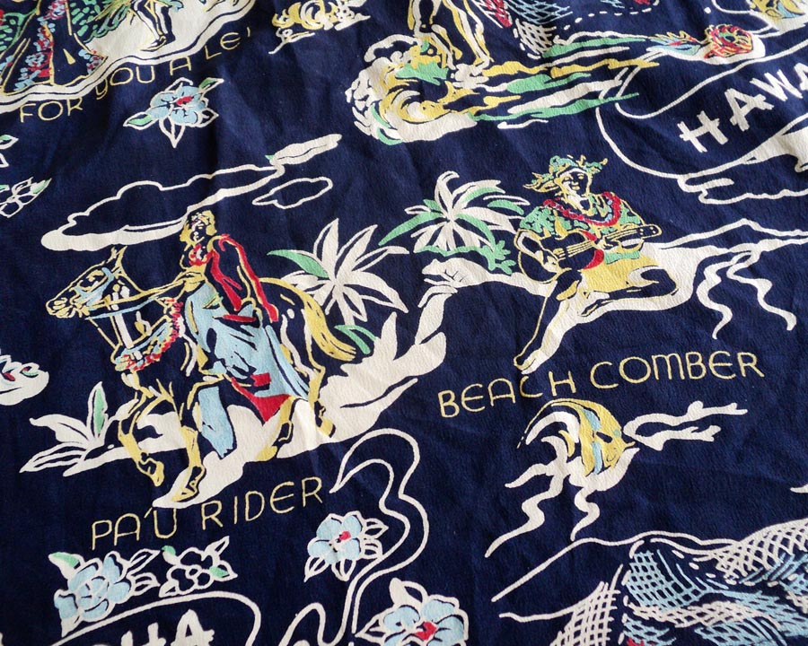 เสื้อฮาวาย AVANTI ลาย HAWAII LAND OF ALOHA
