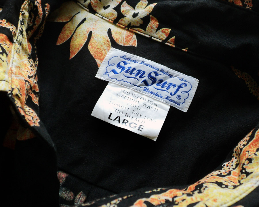 เสื้อฮาวาย Sun Surf - Royal Hawaiian