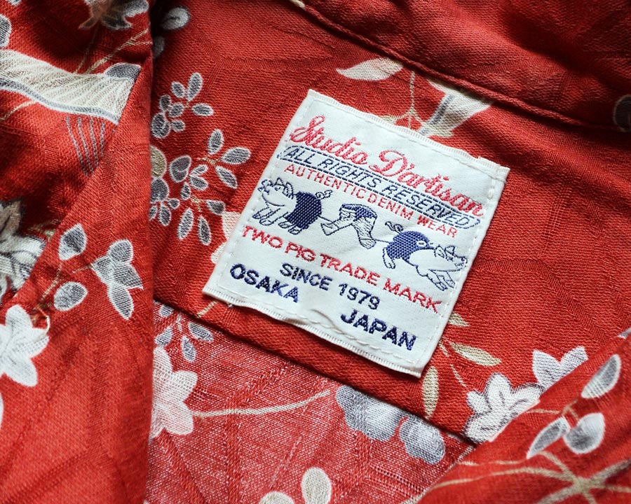 เสื้อฮาวายลายญี่ปุ่น Studio D'artisan ลาย ร่มกับดอกไม้