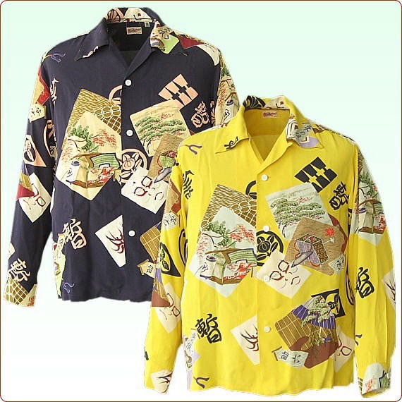 เสื้อฮาวายแขนยาวลายญี่ปุ่น Sun Surf - KABUKI DESIGN