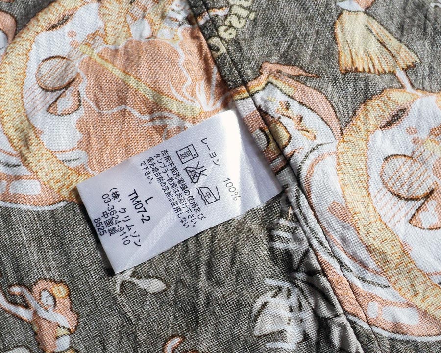 เสื้อฮาวายแขนยาว T&C SURF DESIGNS ลาย อูคูเลเล่ สาวระบำ ดอกไม้