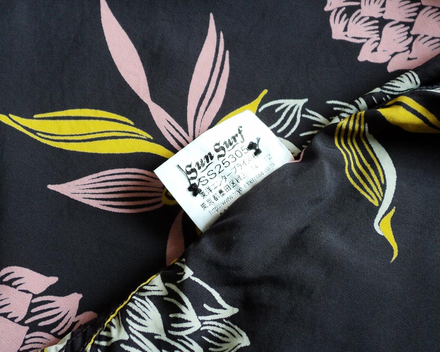 เสื้อฮาวายแขนยาว SUN SURF - PINEAPPLE
