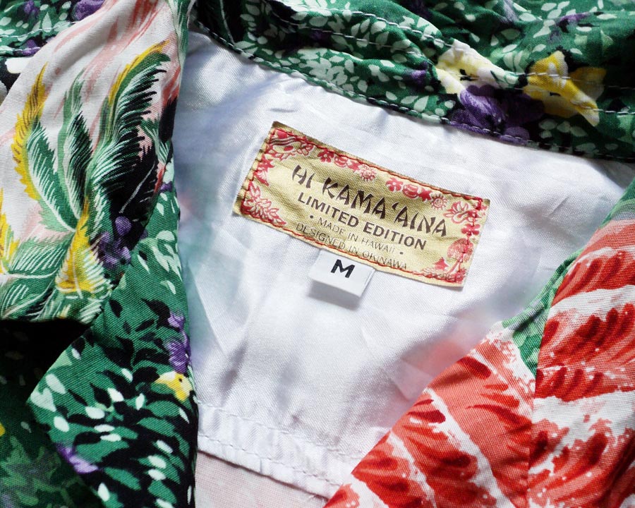 เสื้อฮาวาย HI KAMA'AINA ลาย วิวคลื่นทะเล