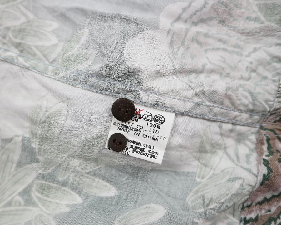 เสื้อฮาวายลายญี่ปุ่น BRADSHAW ลาย เสือในภูเขาน้ำตก