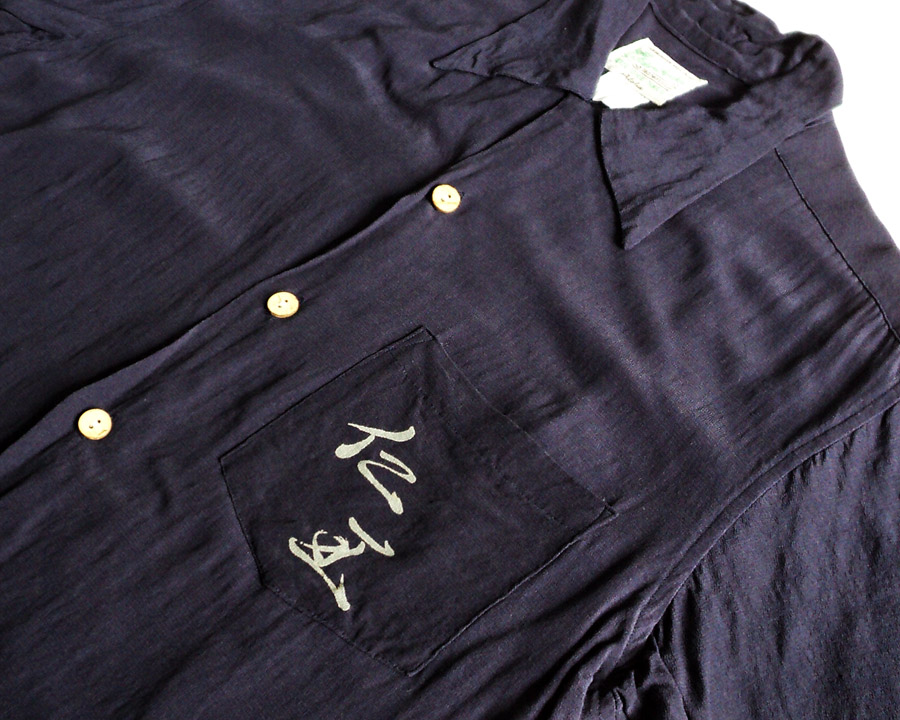 เสื้อฮาวายลายญี่ปุ่น Nature Paradise - Niou (Deva King)