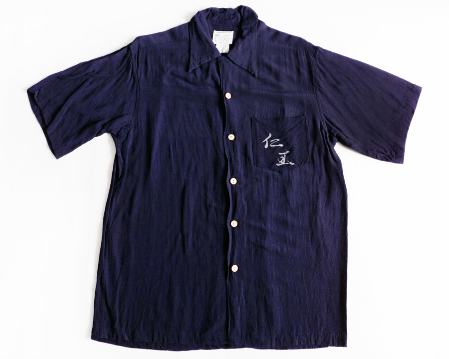 เสื้อฮาวายลายญี่ปุ่น Nature Paradise - Niou (Deva King)