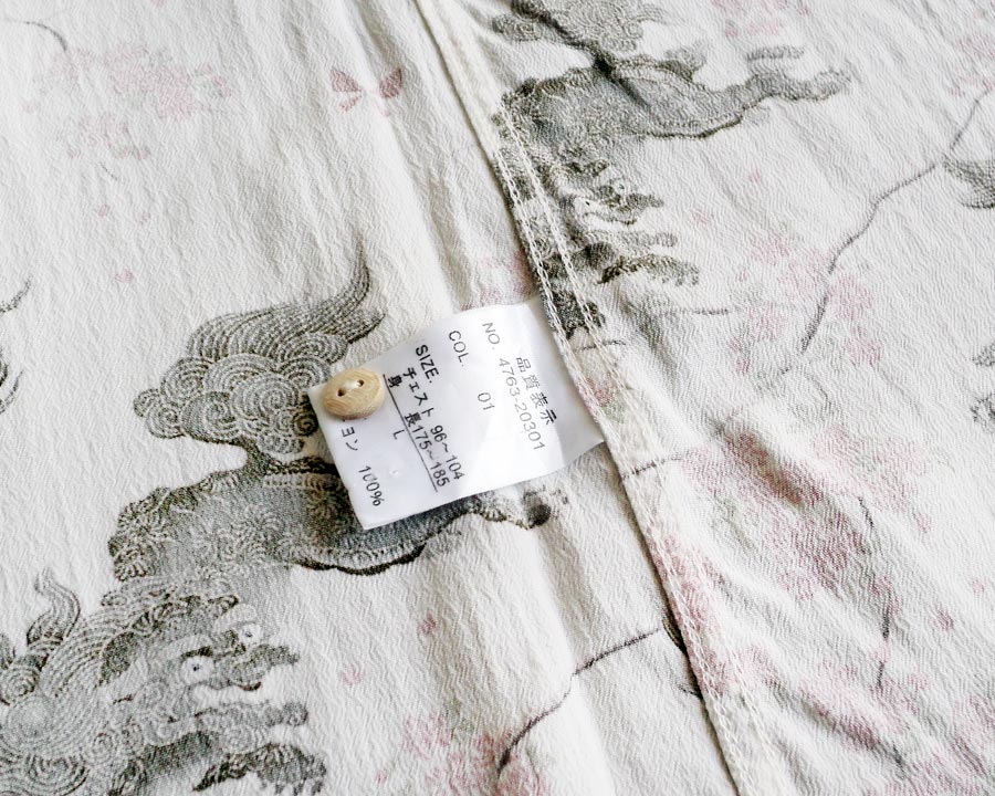 เสื้อฮาวายลายญี่ปุ่น Oniwa soto ลาย สิงห์กับบดอกซากุระ