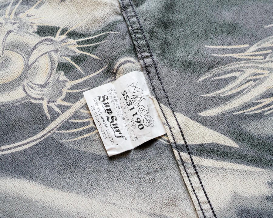 เสื้อฮาวายลายญี่ปุ่น Sun Surf - DRAGON