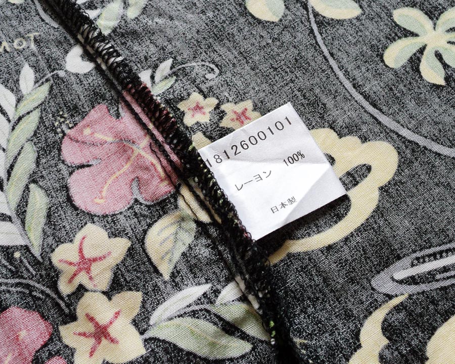 เสื้อฮาวาย OLIVE des OLIVE ลาย Mr.GUIRE WELCOMES