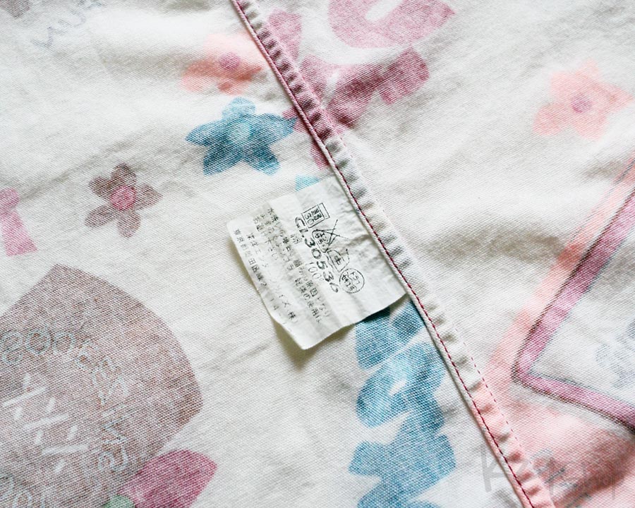 เสื้อฮาวาย CLOVER LEAF - PRIMO BEER