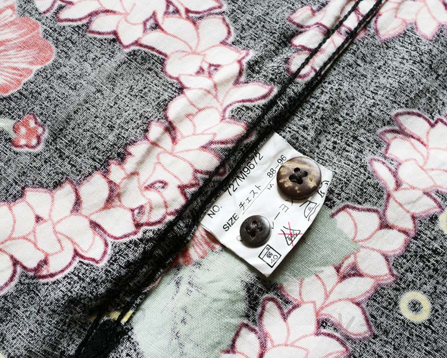 เสื้อฮาวาย Virgin Voyage ลาย พวงมาลัยดอกไม้