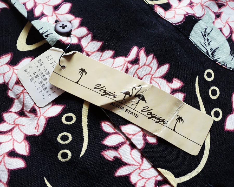 เสื้อฮาวาย Virgin Voyage ลาย พวงมาลัยดอกไม้