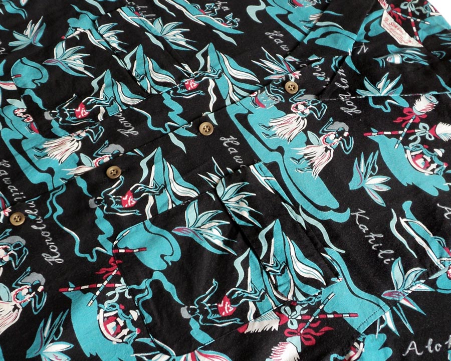 เสื้อฮาวาย SUN SURF