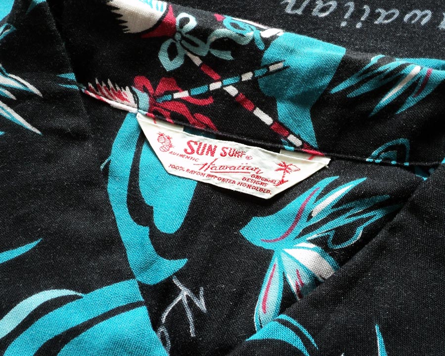 เสื้อฮาวาย SUN SURF