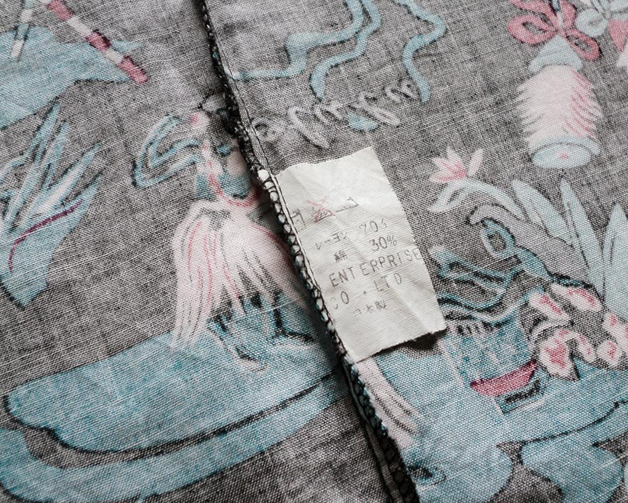 เสื้อฮาวาย SUN SURF