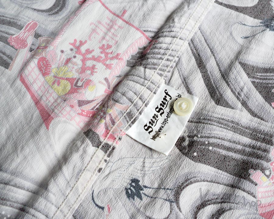 เสื้อฮาวายลายญี่ปุ่น Sun Surf - TREASURE SHIP