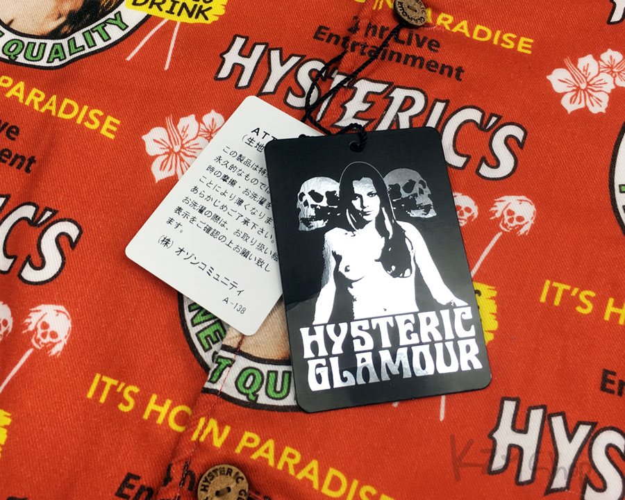 HYSTERIC GLAMOUR - EXOTIC DRINK