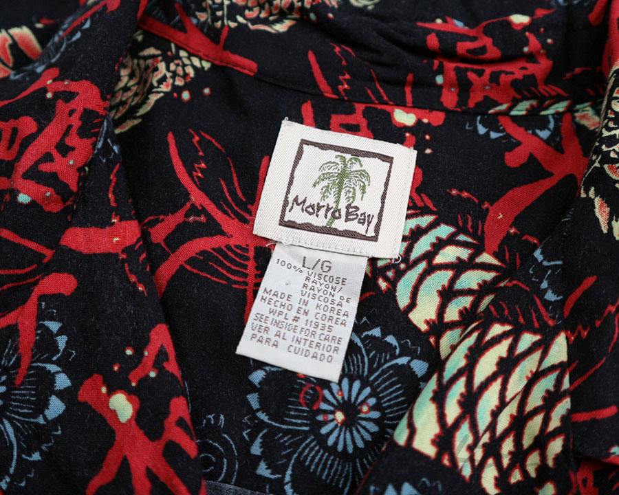 เสื้อฮาวายลายญี่ปุ่น Morro Bay ลาย ปลาคาร์พ