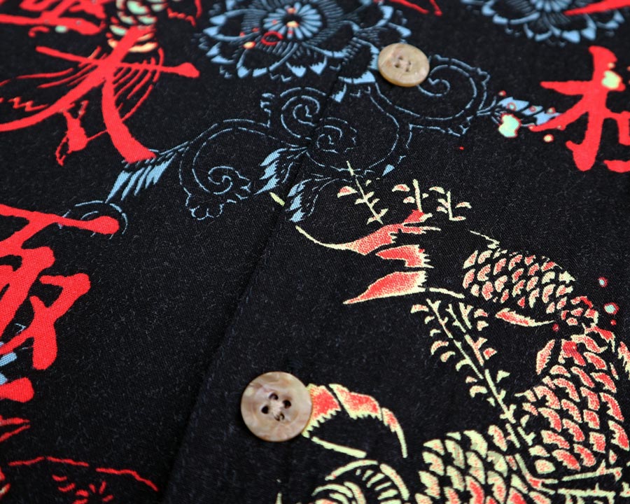 เสื้อฮาวายลายญี่ปุ่น Morro Bay ลาย ปลาคาร์พ