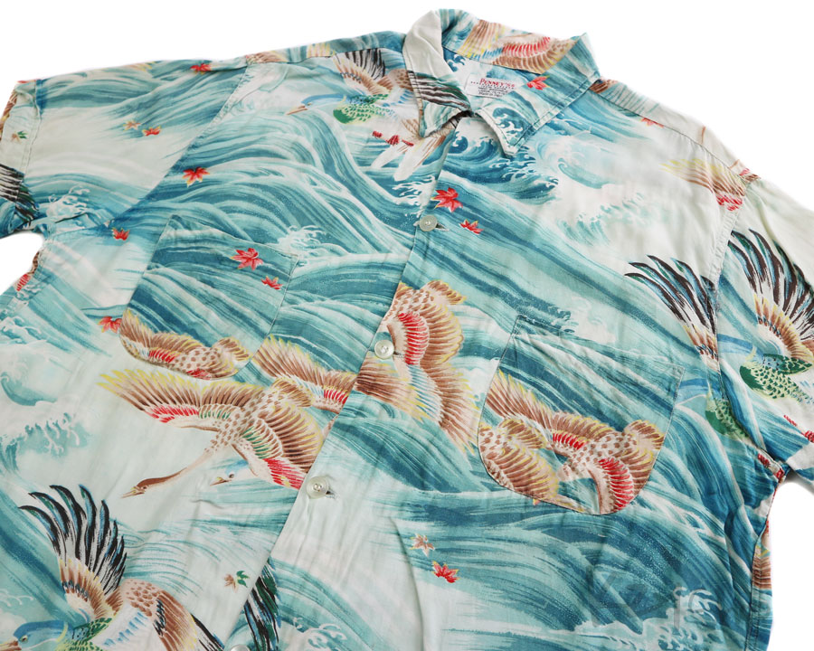 Vintage Hawaiian Shirt PENNEY'S