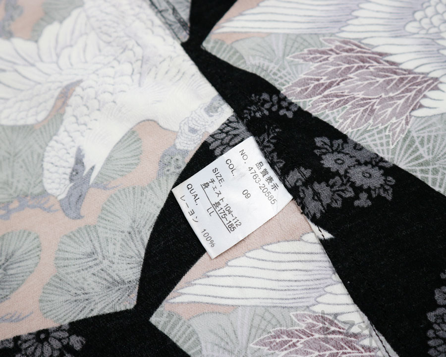 เสื้อฮาวายลายญี่ปุ่น Oniwa soto ลาย นกกระเรียนกับนกเหยี่ยว