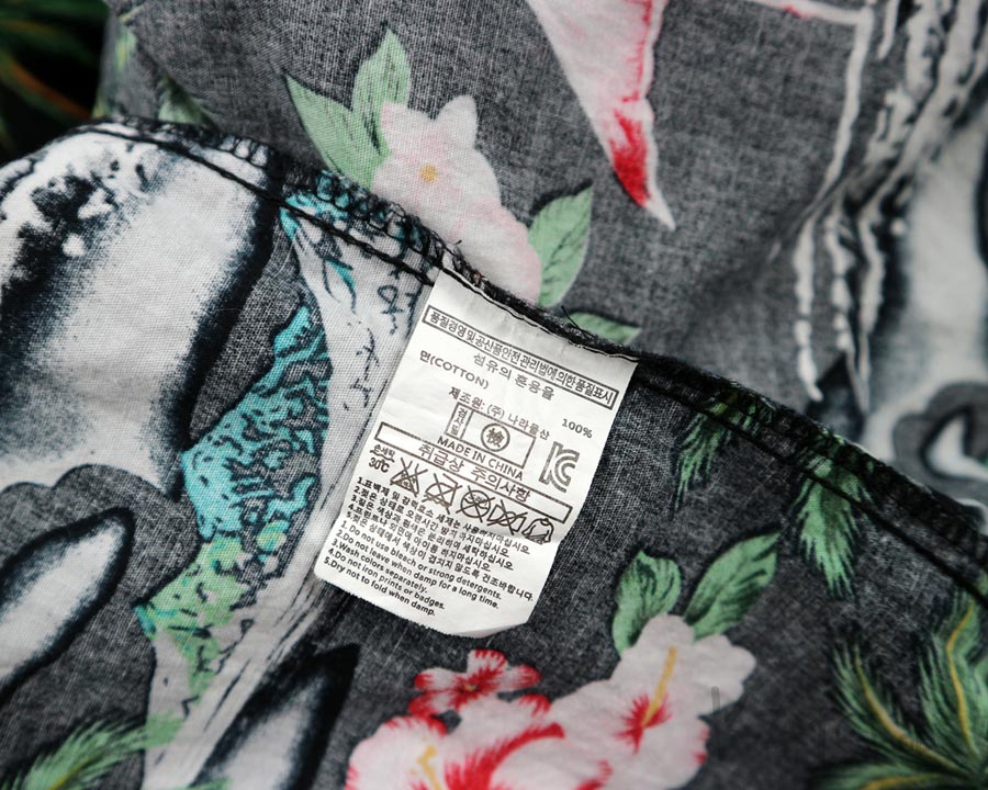 เสื้อฮาวาย ANHELON - Pink Flamingos