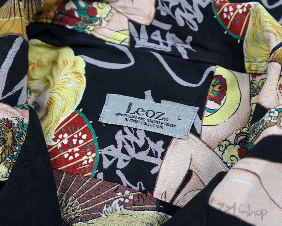 Hawaii-Leoz-detail-1-kzyshop