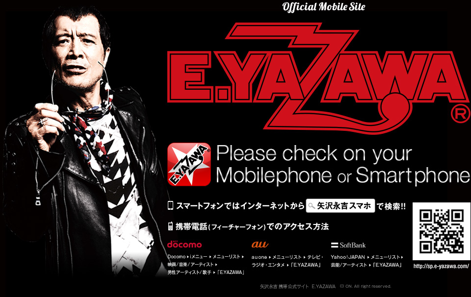 เสื้อฮาวายลายญี่ปุ่น E.YAZAWA ลาย มังกร