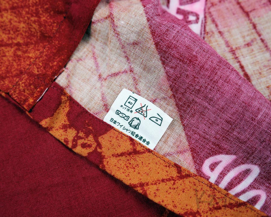 เสื้อฮาวาย The Dovells