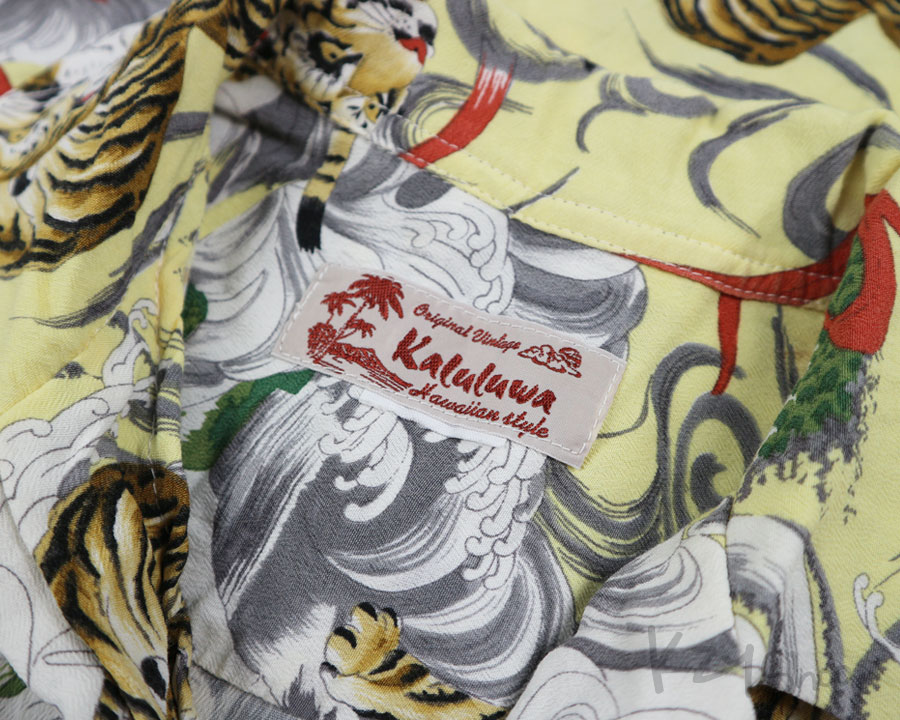 เสื้อฮาวายลายญี่ปุ่น Kaluluwa - Tiger & Dragon