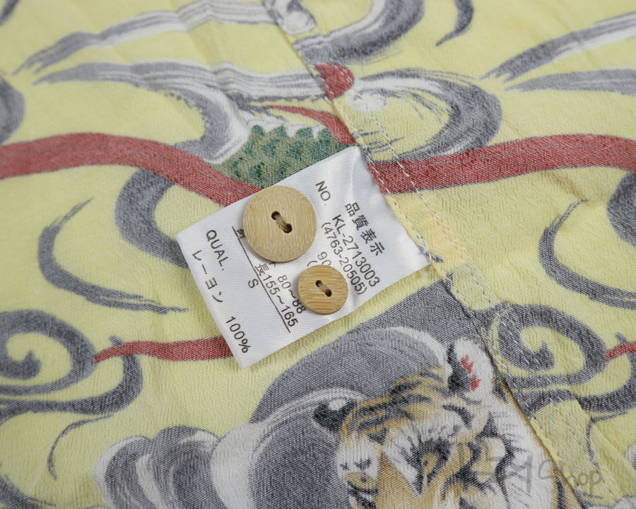 เสื้อฮาวายลายญี่ปุ่น Kaluluwa - Tiger & Dragon