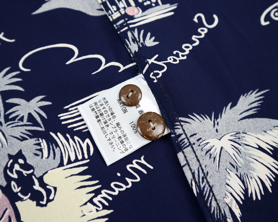 The Flat Head - ALL OVER WAIKIKI