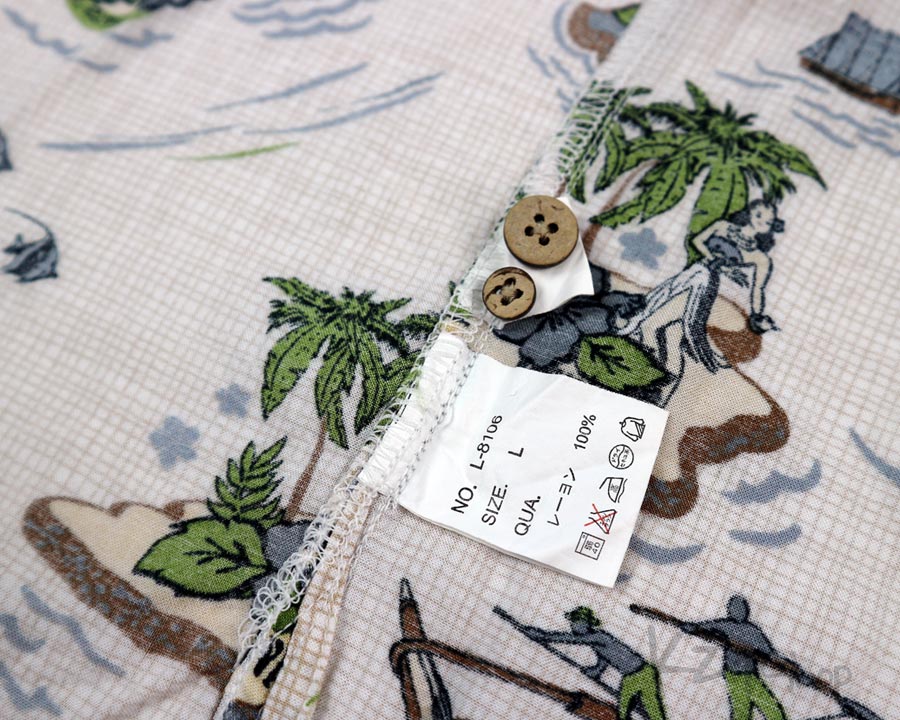 เสื้อฮาวาย HOL BROOK ลาย เกาะ สาวฮูล่า อูคูเลเล่