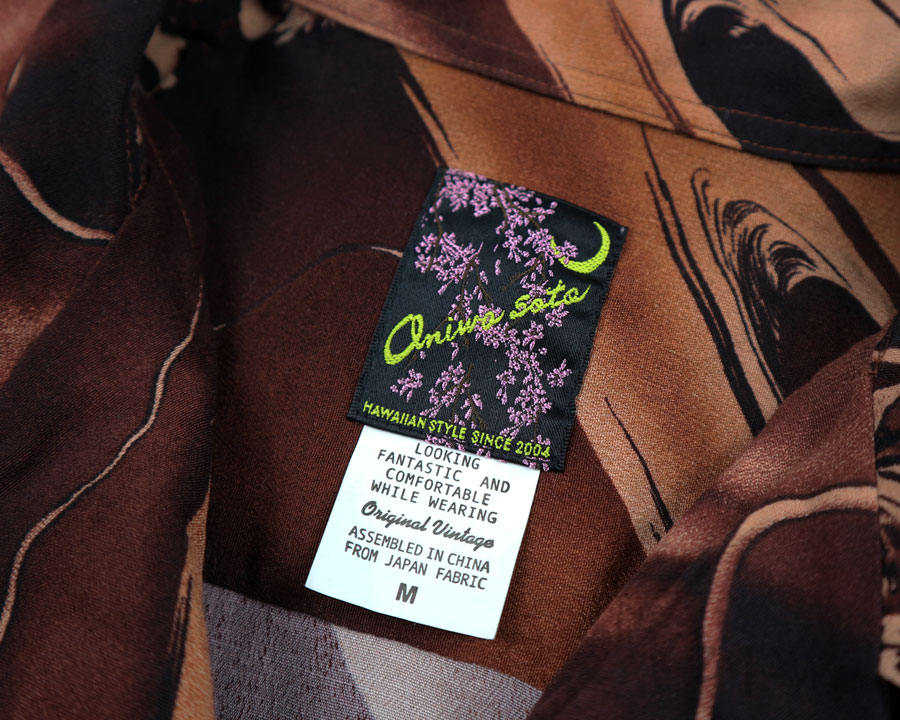 เสื้อฮาวายลายญี่ปุ่น Oniwa soto ลาย มังกรถือหัวกะโหลก
