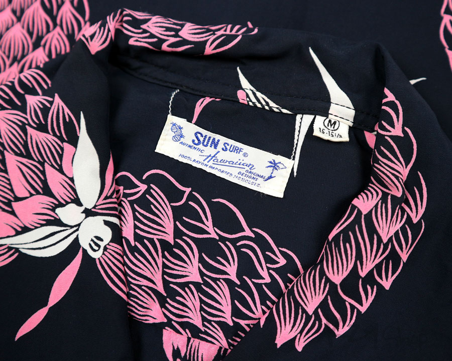 เสื้อฮาวาย SUN SURF - LANAI PINAPPLE