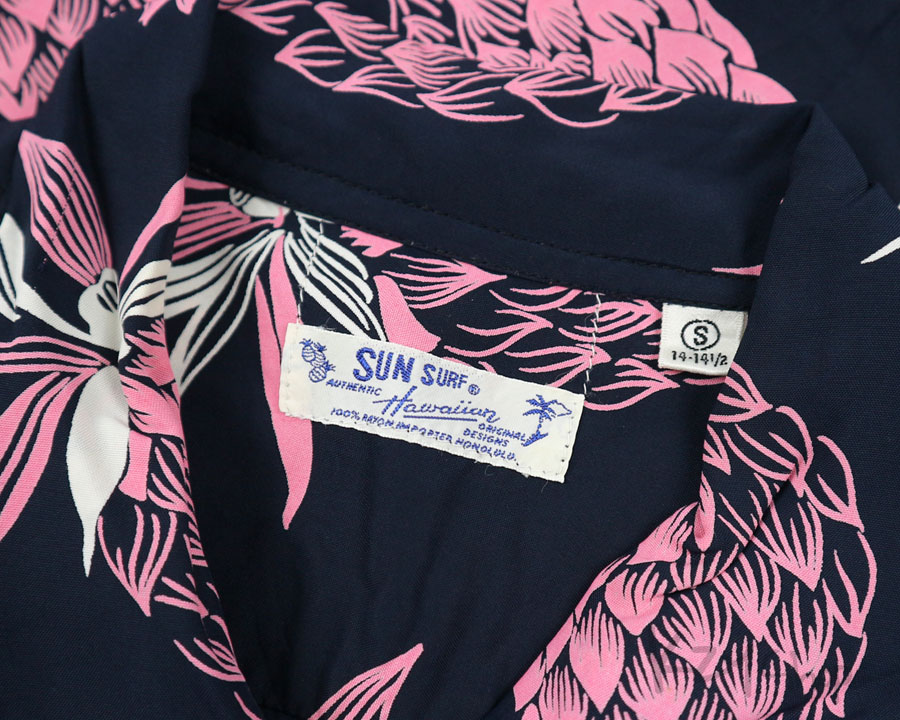 เสื้อฮาวาย SUN SURF - LANAI PINAPPLE