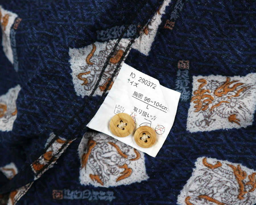 เสื้อฮาวายลายญี่ปุ่น LIVING ISLAND ลาย มังกร