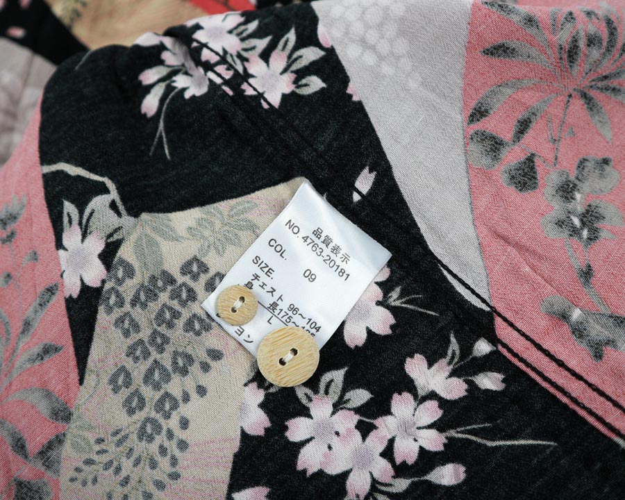 เสื้อฮาวายลายญี่ปุ่น Oniwa soto ลาย ริบบิ้น ดอกซากุระ