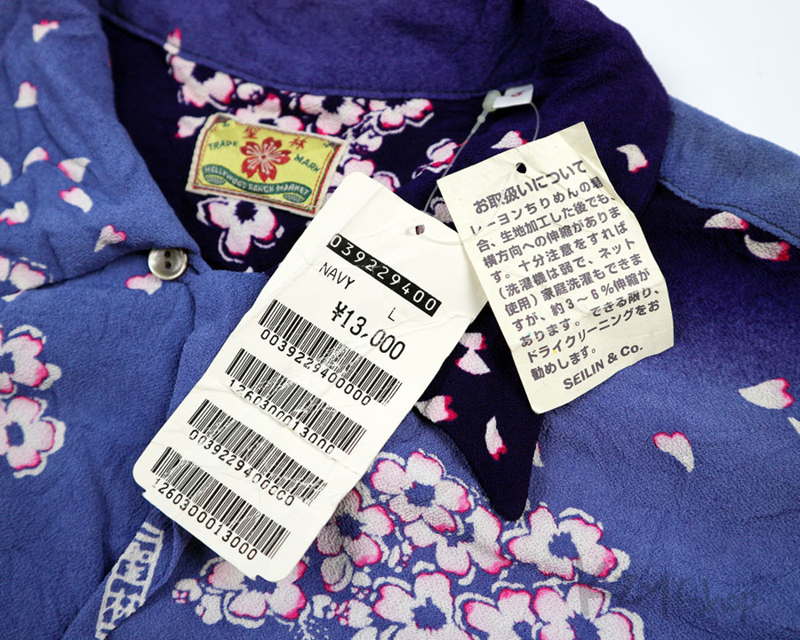 เสื้อฮาวายลายญี่ปุ่น HOLLYWOOD RANCH MARKET