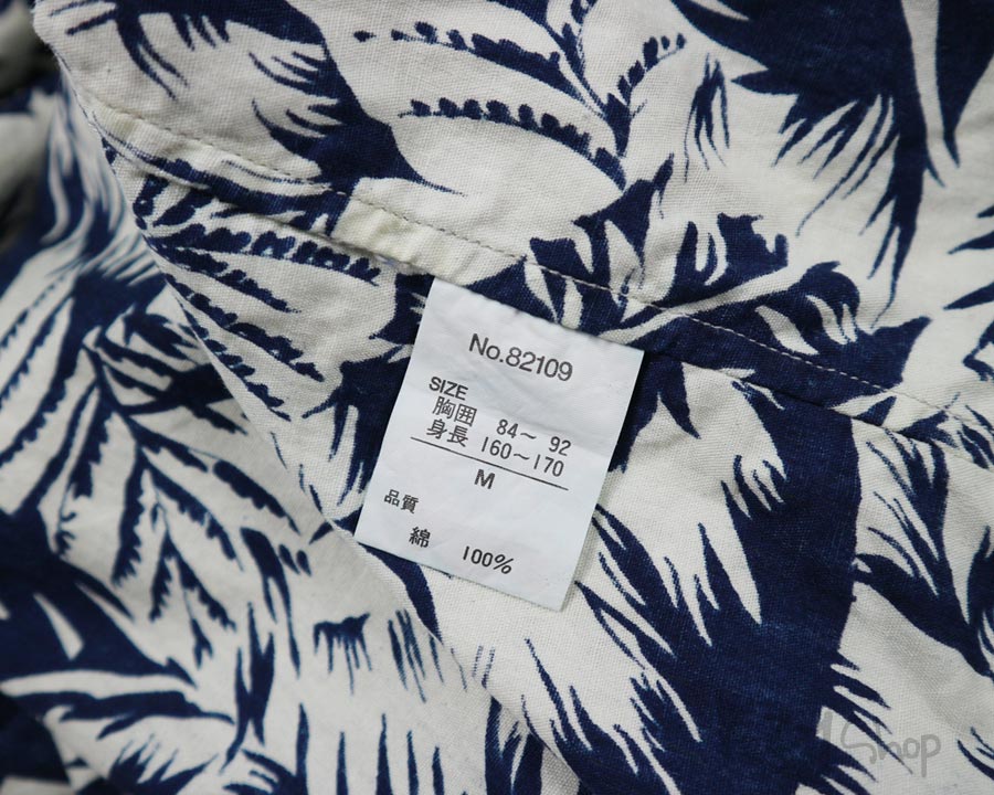 เสื้อฮาวาย SPRUCE