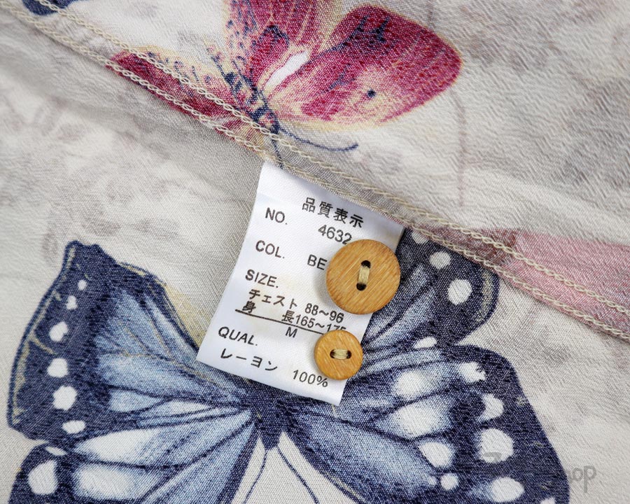 เสื้อฮาวายลายญี่ปุ่น  HOUSTON  ลาย ผีเสื้อ ริบบิ้น