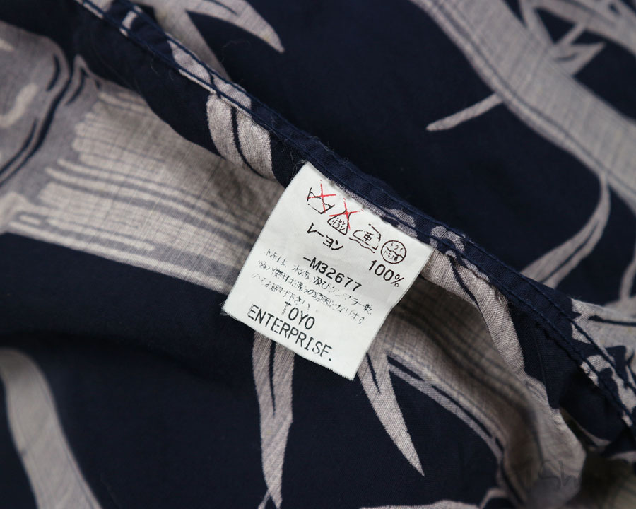 เสื้อฮาวายลายญี่ปุ่น Sun Surf - BAMBOO (NAVY)