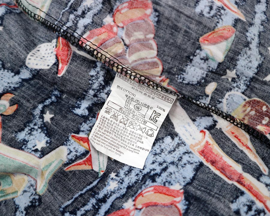 เสื้อฮาวาย ANHELON - ROBOT