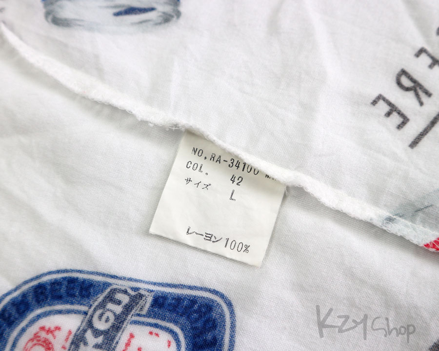 เสื้อฮาวาย CITE HOMME ลาย ล้อเลียนยี่ห้อเบียร์