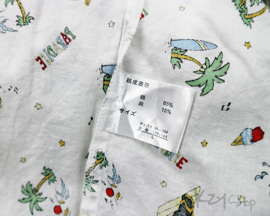 เสื้อฮาวาย Disney ลาย Mickey & Minnie Mouse PARADISE